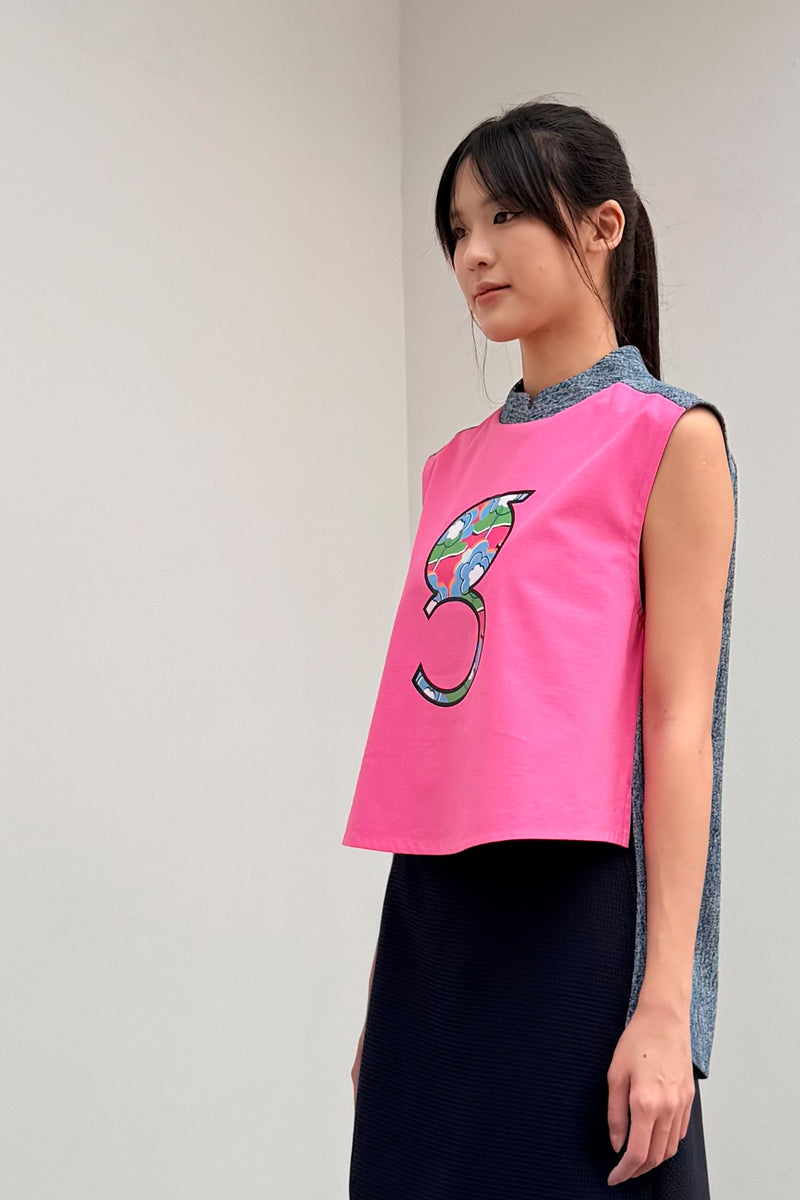 LUNAR 2026 TT02A || SUNDAE OVERSIZED TOP